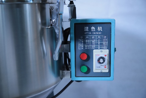 vertical mixing machine