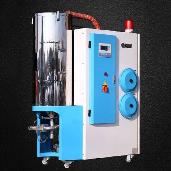 dehumidification dryer